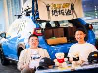 中港城冬日「聖誕車尾箱環保市集」