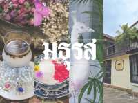 “มธุรส" คาเฟ่ไอศกรีมโฮมเมด สไตล์ผู้ดีอังกฤษล้านนา