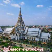  วัดโสธรวรารามวรวิหาร