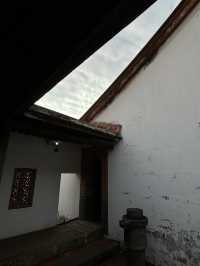 Lin An Tai ตึกอายุนับร้อยปี กลางไทเป