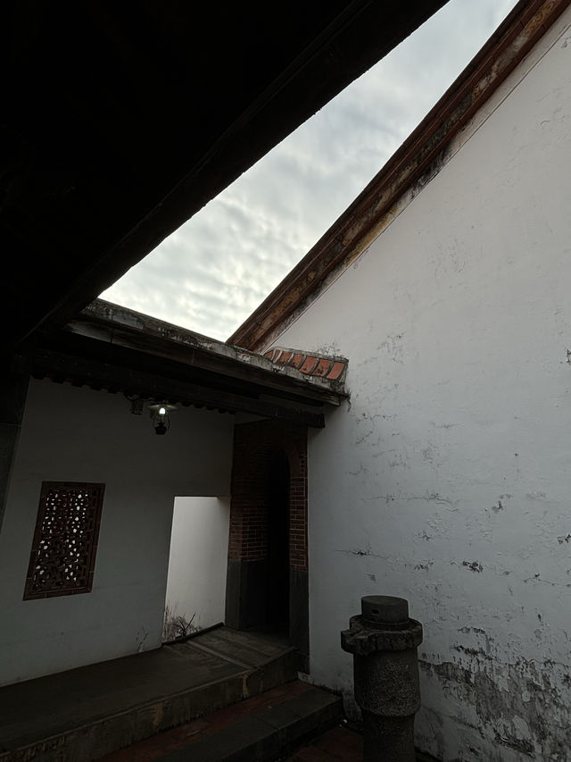 Lin An Tai ตึกอายุนับร้อยปี กลางไทเป