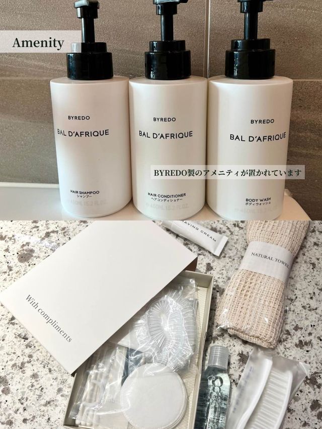 【神奈川/横浜】インターコンチネンタル横浜Pier8で過ごす大人のホテルステイ