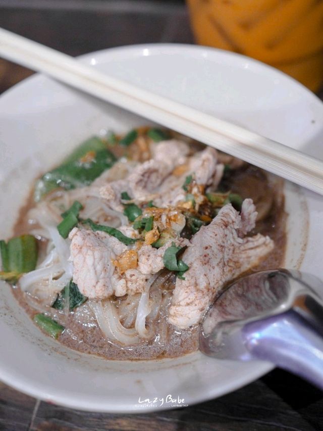 ก๋วยเตี๋ยวเรือกลางกรุง รสอร่อย ราคาเบาๆ