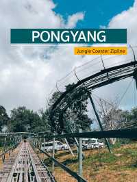 Pongyang jungle 🚗💨