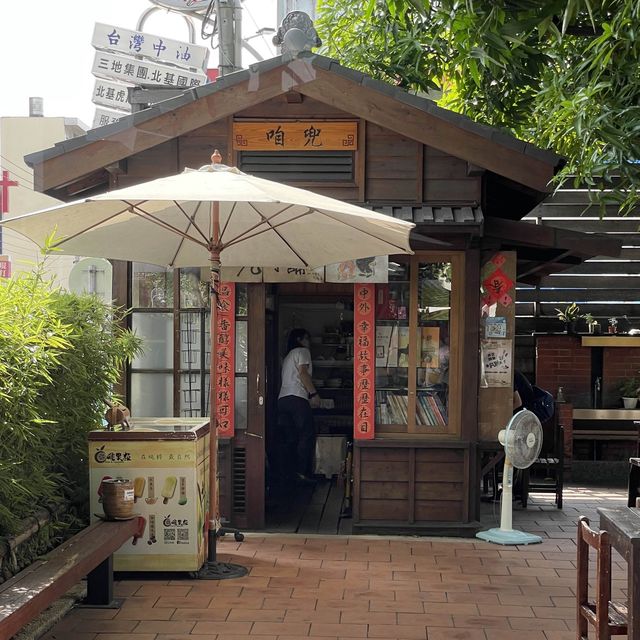 雲林故事館 🖌 在舊日式建築內聽故事
