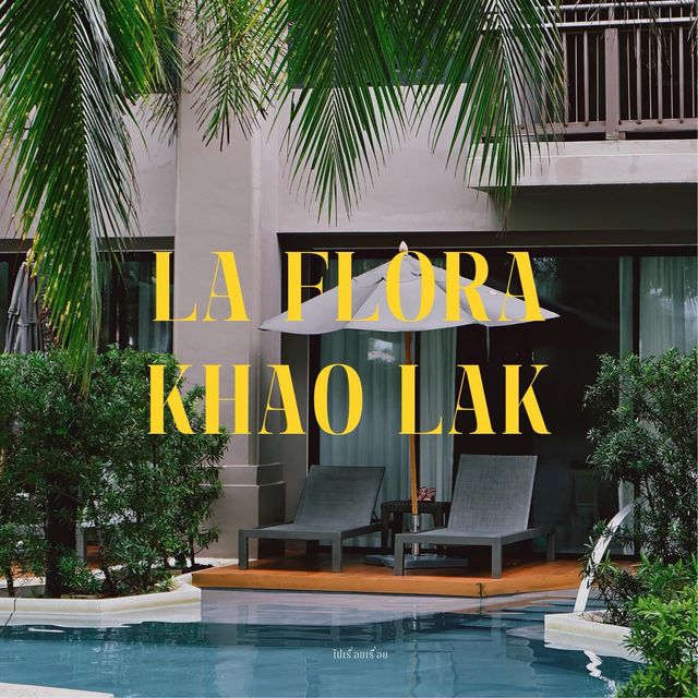 La Flora Khao Lak 