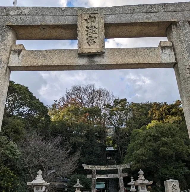 鯛みくじを釣り吉祥願う…天の川伝説の天の川が在るとされる 世界遺産の宗像大社の中津宮へは フェリーで移動