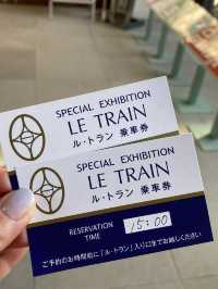 【神奈川】オリエンタル急行の列車でティータイムを楽しむ！ラリック美術館