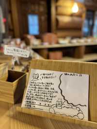 【関東最後の秘湯】温泉好きは絶対に行ってほしい!!奥鬼怒川にある秘湯温泉