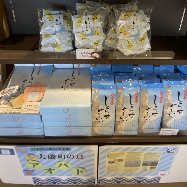 【大磯】大磯プリンスホテルの過ごし方