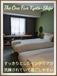【The One Five Kyoto-Shijo】阪急大宮から徒歩５分も掛からない立地で、観光に交通の便が良い