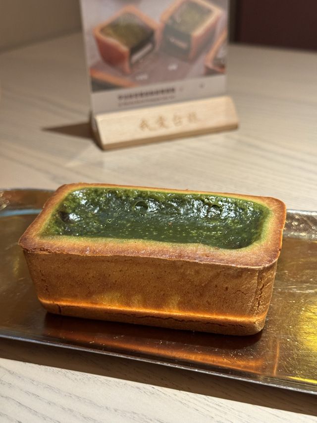 《高級台式味道》