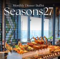 โรงแรม Ad Lib Khon Kaen ห้องอาหาร Seasons 27