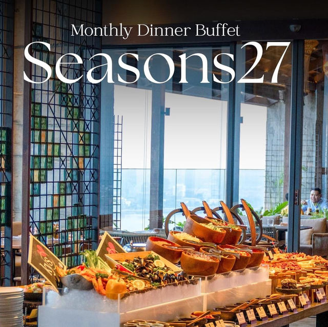 โรงแรม Ad Lib Khon Kaen ห้องอาหาร Seasons 27