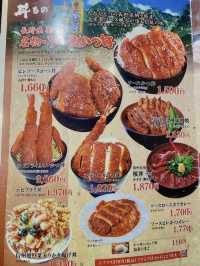 【長野】駅直結ビルで食べられるご当地B級グルメ