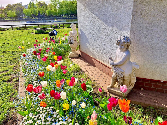 Ukima Park