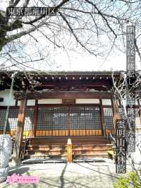 【霊明山大林院／東京都】願勝寺跡に移転し、堂守継承した寺院