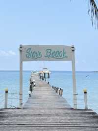 Siam Beach Resort Koh Kood
