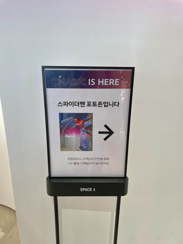 스파이더맨 좋아하는 사람 모여라! 오픈 1주일차 디즈니월드