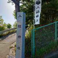 細井平洲ゆかりの神社「八柱神社」
