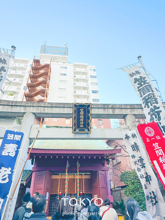 【東京】日本橋七福神〜笠間稲荷神社(寿老神)〜