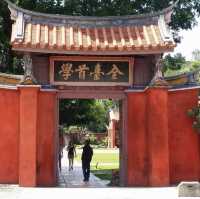 Tainan Confucius temple