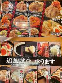【茨城 つくば】味噌ラーメン専門店🍜味噌ジョー