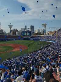 YOKOHAMA STADIUM