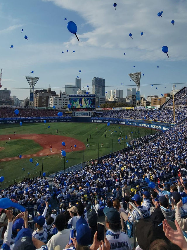 YOKOHAMA STADIUM