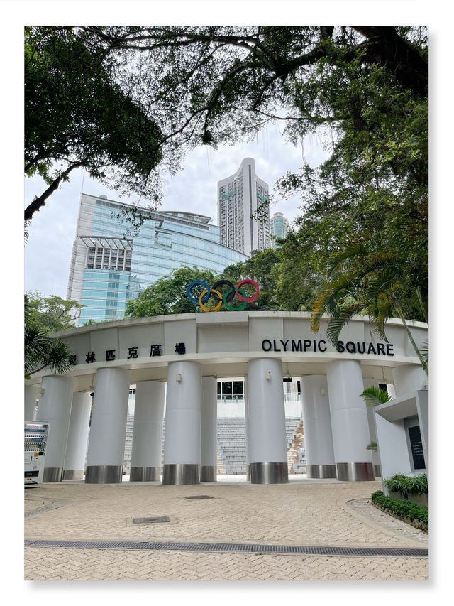 🌟🌿 奧林匹克廣場：自然與活動體驗 🏞🌺