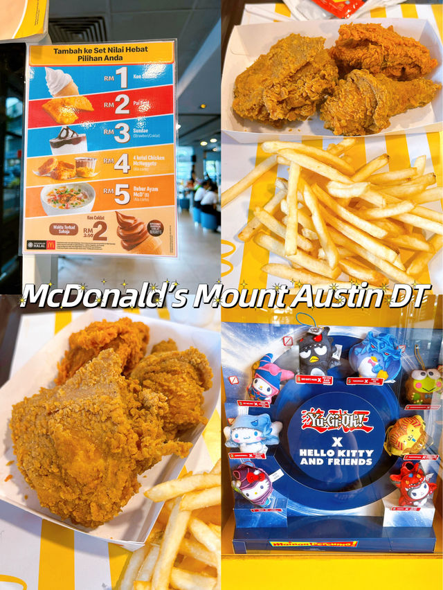 Cozy McDonald’s Mount Austin DT