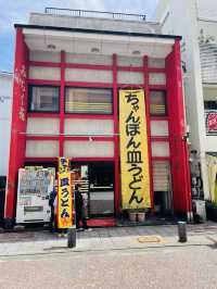 【長崎県】長崎旅行では絶対に外せないちゃんぽんを食す！