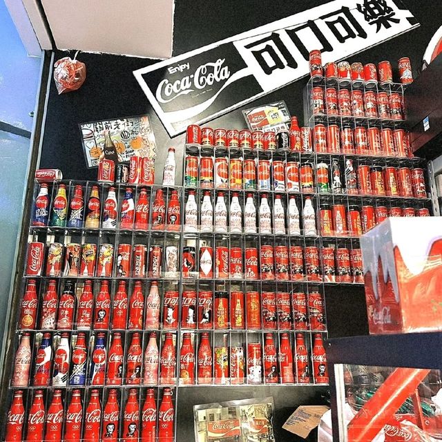 ✨澳門必逛打卡點☞可口可樂收藏博物館✨