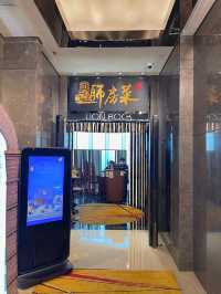 旺角帝京酒店唐詩宴主題中式Omakase-獅房菜