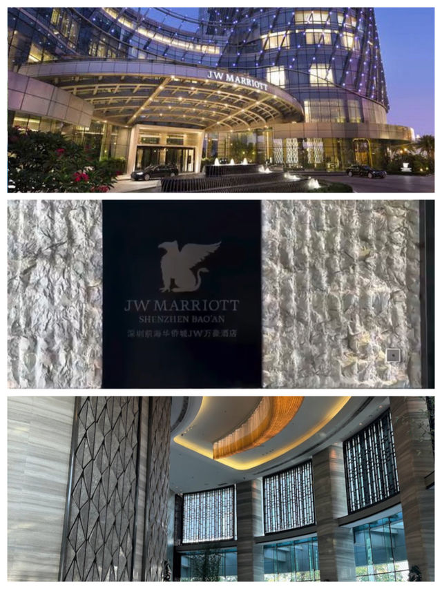 深圳前海華僑城JW萬豪酒店：摩登與自然的完美融合