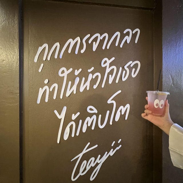 ค่าเฟ่น่ารัก สายถ่ายรูปต้องมา