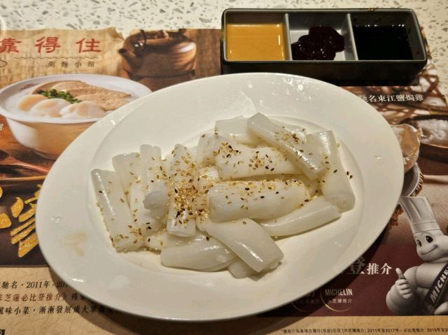 連續多年獲米芝連的粥麵店