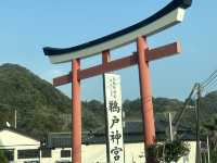 「宮崎鵜戶神宮：懸崖景色、祈福懷孕，自駕40公里45分鐘抵達」