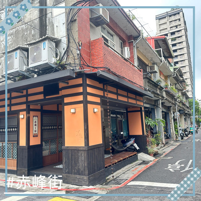 台北暴走二萬步