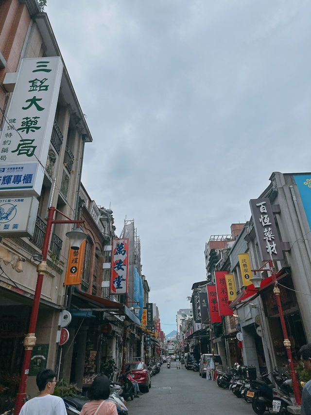 台北時光長廊🕰️文青必去大稻埕