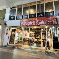 新莊吃茶咖先點現做的重慶烤魚、酸菜魚