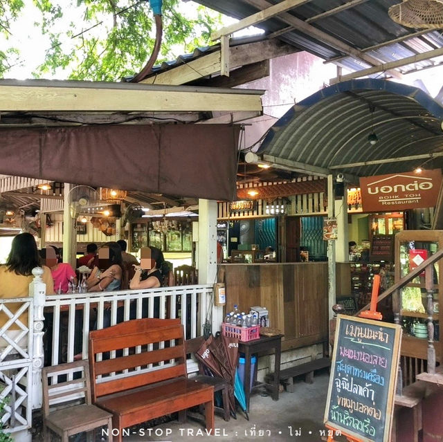 ร้านดัง ร้านเด่น เน้นแต่ความอร่อย ใน จ.อ่างทอง