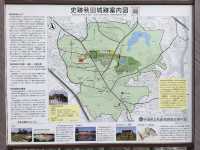 探索秋田城跡：穿越時光的歷史之旅