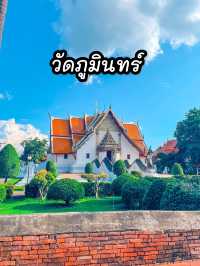 รอบซุ้มประตูพญานาคที่ วัดภูมินทร์