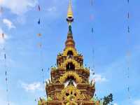 วัดวุฑฒิราษฎร์ (บ้านฟ่อน)