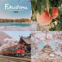 รวม 6 จังหวัดแห่งภูมิภาค Tohoku ( 東北) 