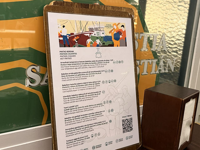 Casa Vergara 1948@サンセバスチャン🍻