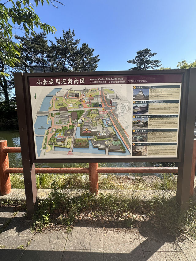【福岡観光】