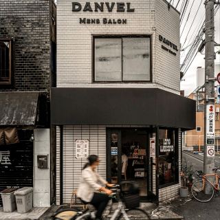 Longweekend Tokyo