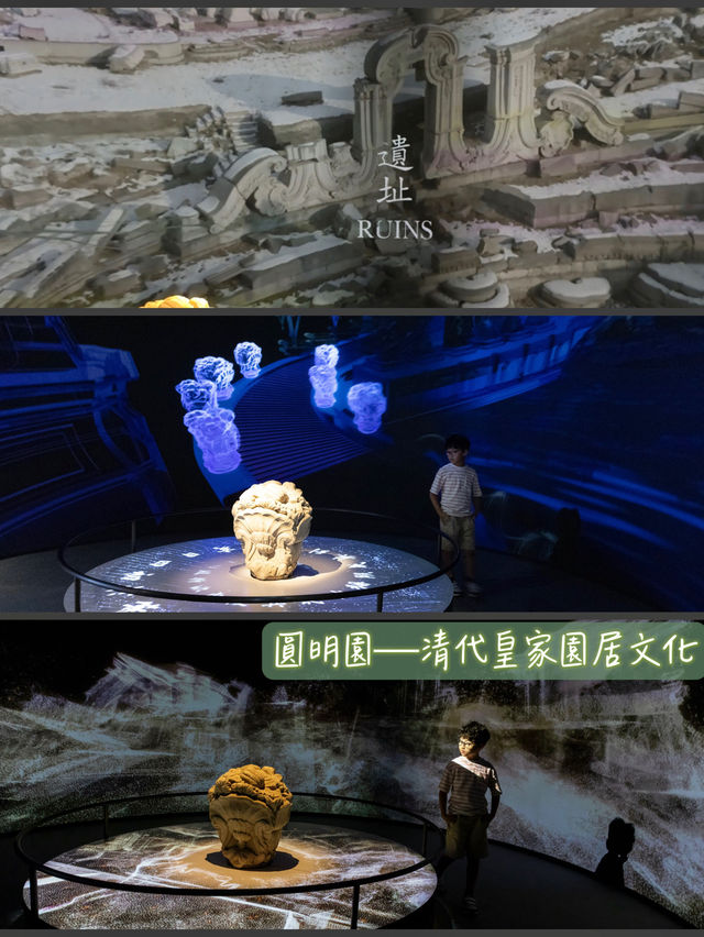 「法國百年時尚」同「圓明園─清代皇家園居文化」特展，優惠禮物等你換！